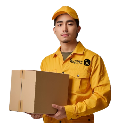 Курьер с коробкой