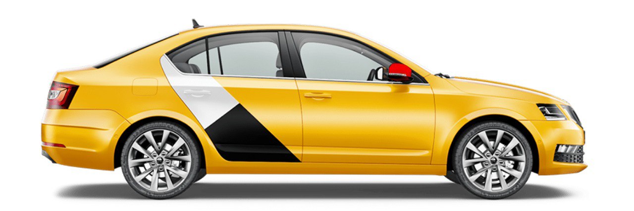 Яндекс Такси